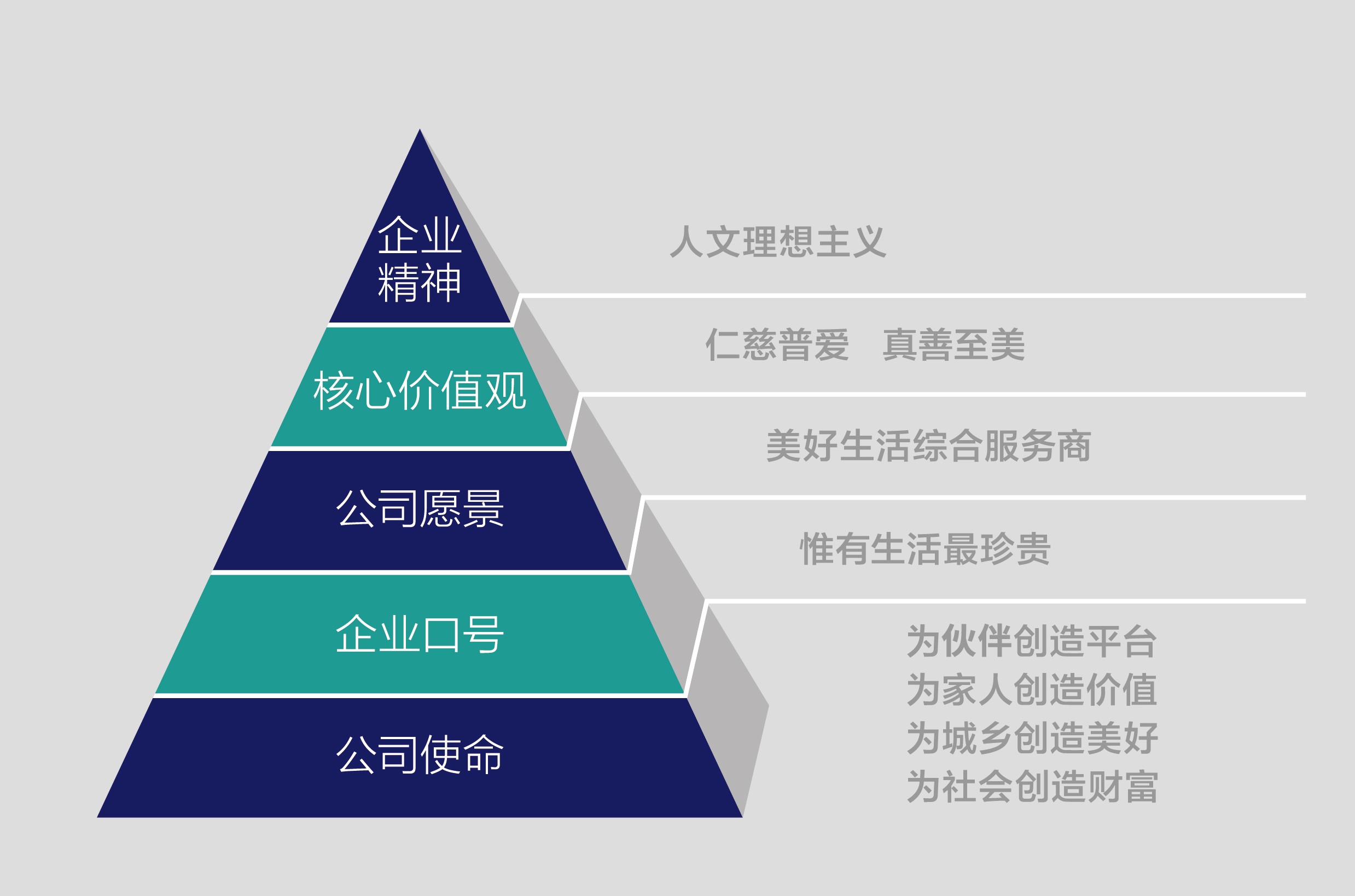 爱游戏官方网站图_20200327160256.jpg
